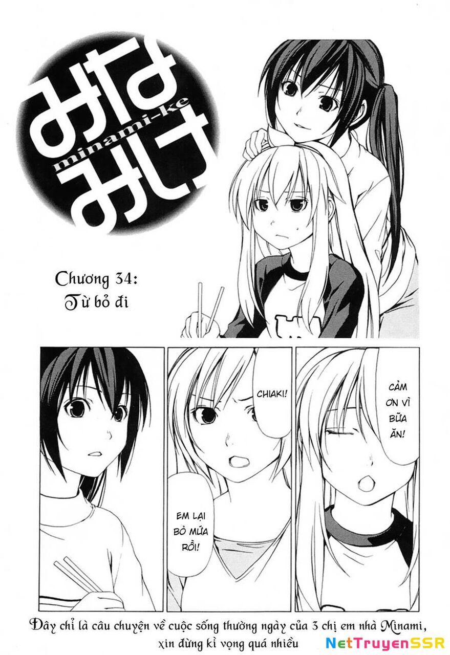 Minami-Ke Chapter 34 - Next Chapter 35