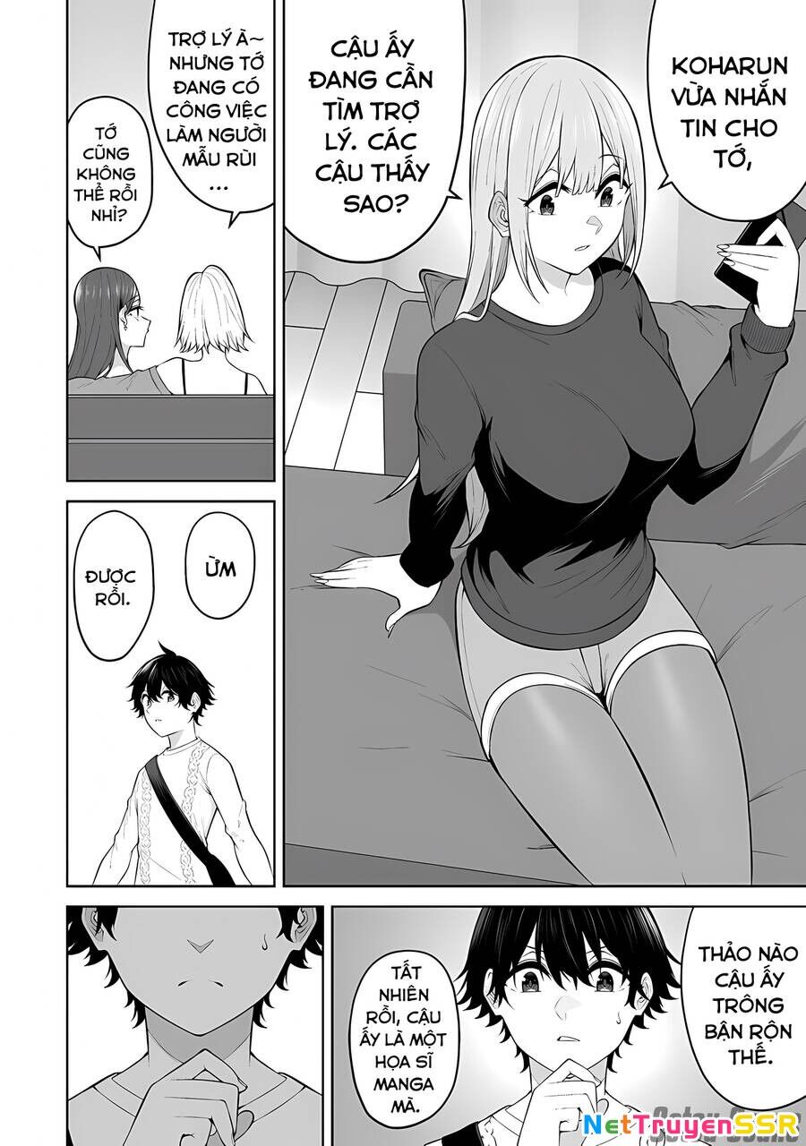 Imaizumin’s House Is A Place For Gals To Gather Chapter 26 - Next 