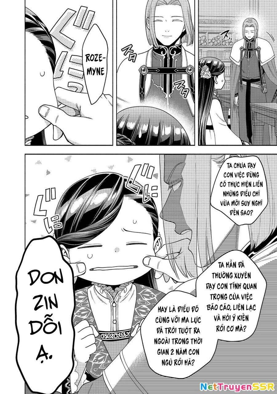 Honzuki no Gekokujou: Dai 4-bu Kizoku-in no toshokan o sukutai! Chapter 38 - Trang 2