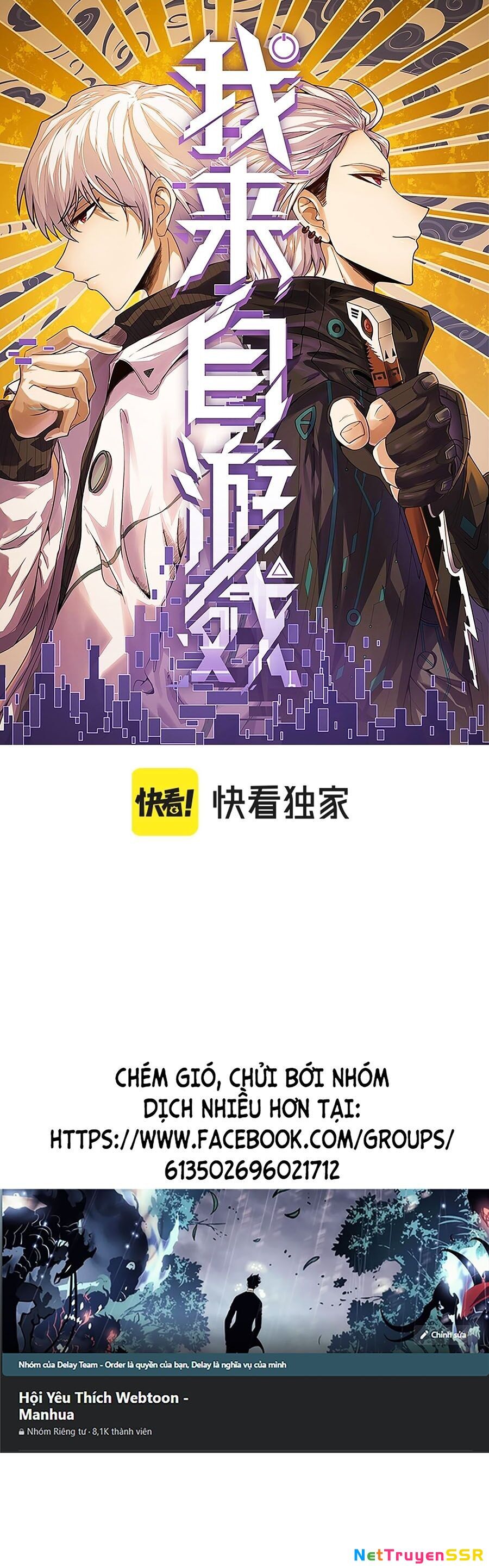 Tôi Đến Từ Thế Giới Trò Chơi Chapter 269 - Trang 4
