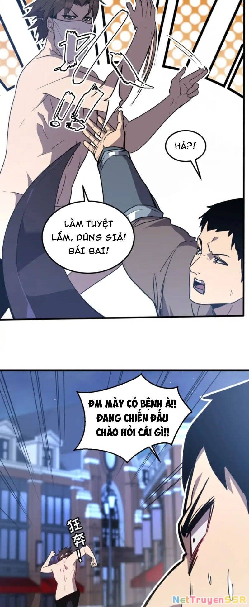 Hệ Thống Của Ta Thật Đứng Đắn Chapter 17 - Trang 4