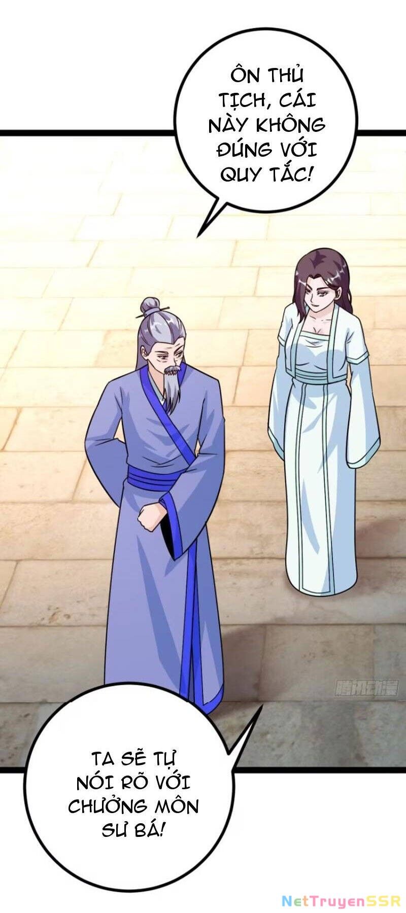 Trăm Tuổi Mở Hệ Thống, Hiếu Tử Hiền Tôn Quỳ Khắp Núi! Chapter 56 - Trang 4