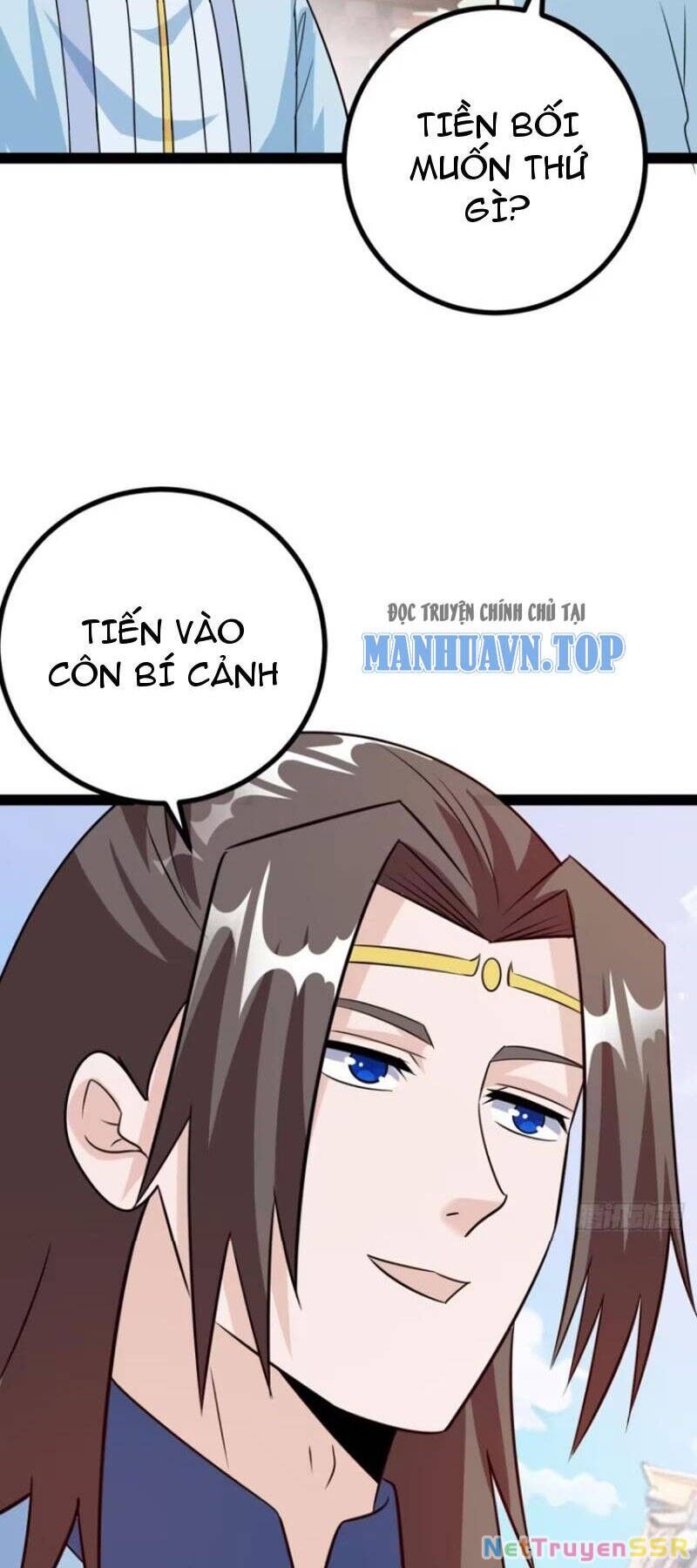 Trăm Tuổi Mở Hệ Thống, Hiếu Tử Hiền Tôn Quỳ Khắp Núi! Chapter 56 - Trang 4