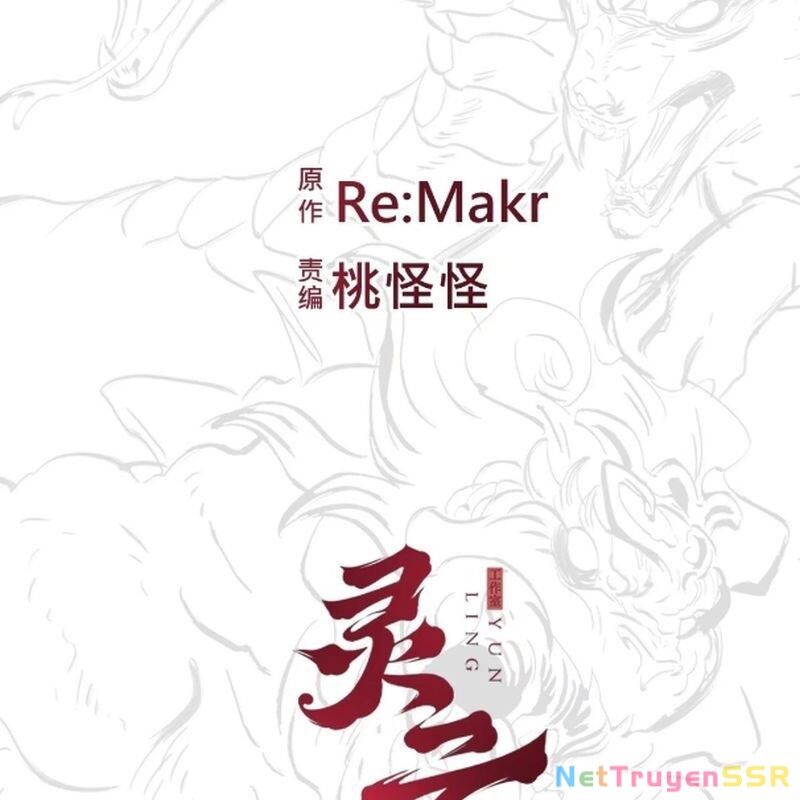 Phong Yêu Vấn Đạo Chapter 52 - Next Chapter 53