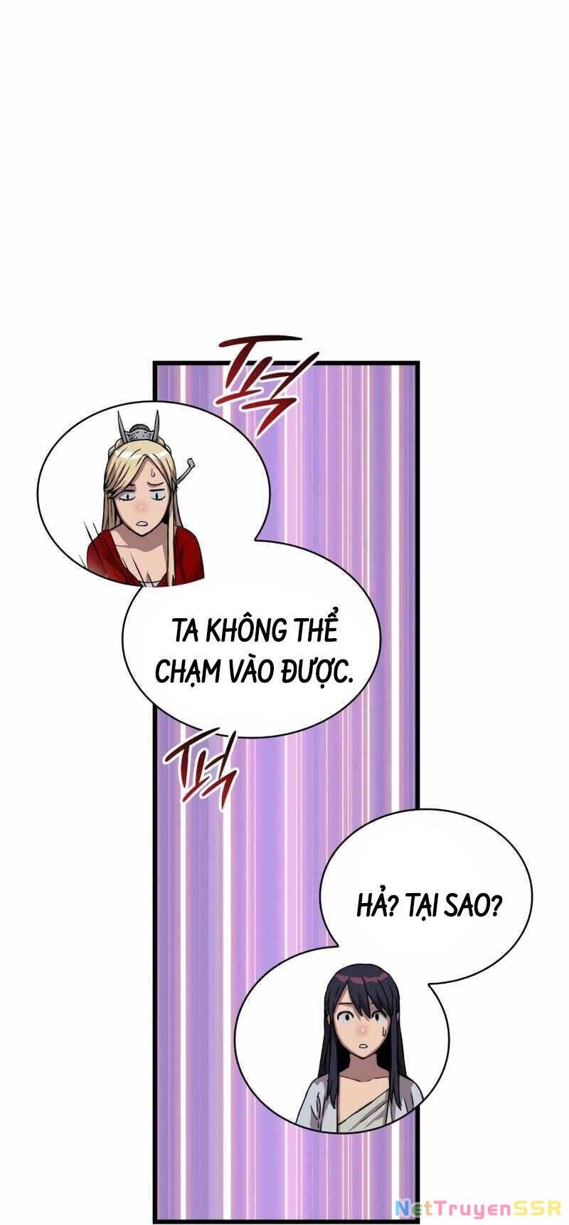 Quái Lực Loạn Thần Chapter 24 - Trang 4