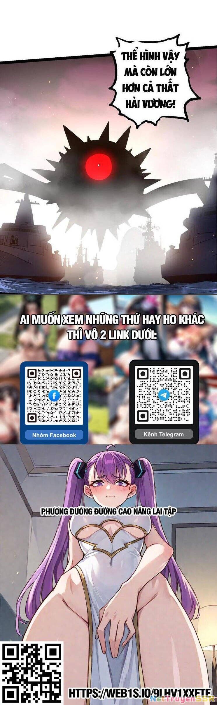 Chuyển Sinh Thành Liễu Đột Biến Chapter 227 - Trang 4