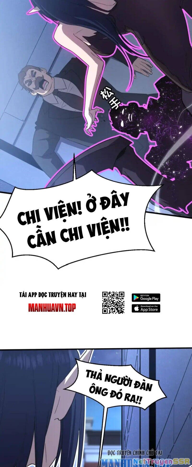 Hệ Thống Của Ta Thật Đứng Đắn Chapter 17 - Trang 4