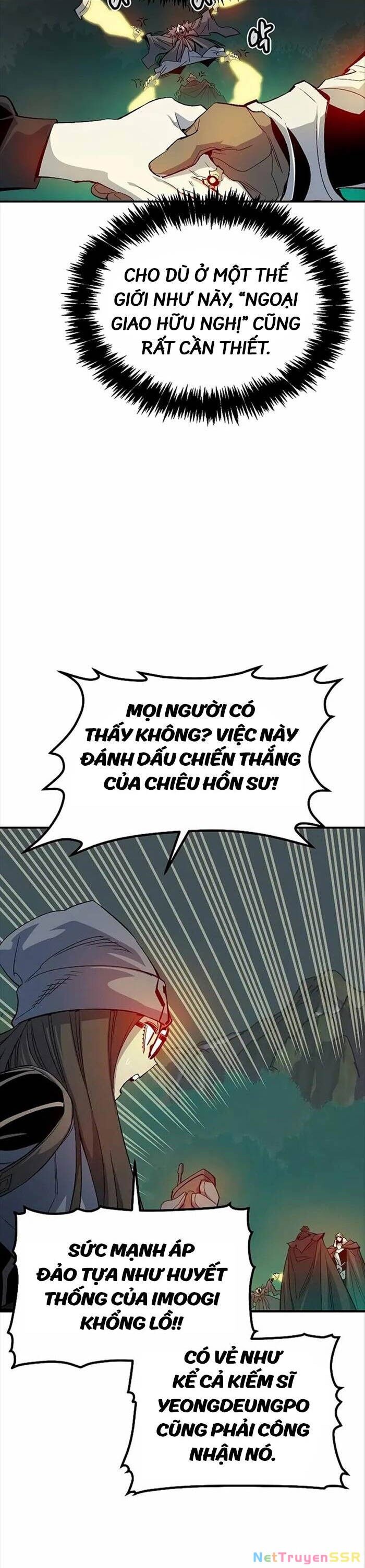 Độc Cô Tử Linh Sư Chapter 120 - Next Chapter 121