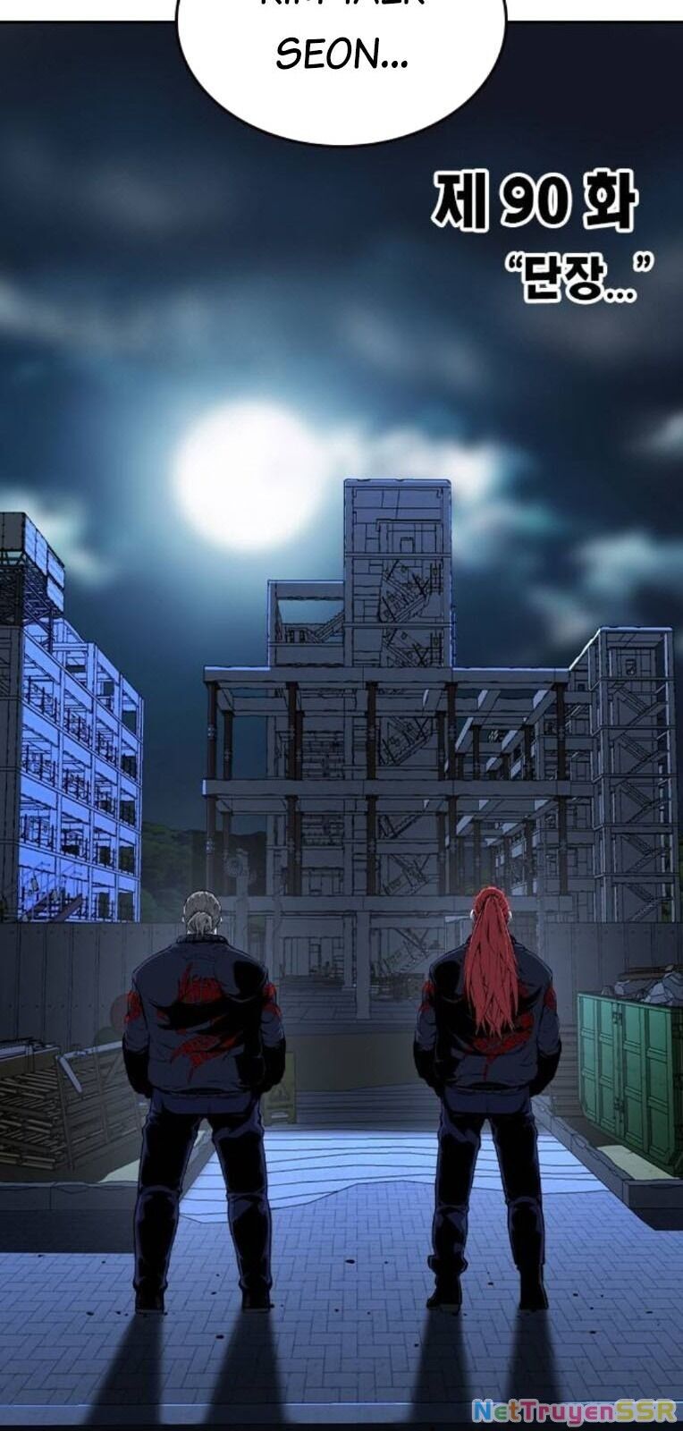 King Game Chapter 90 - Trang 4