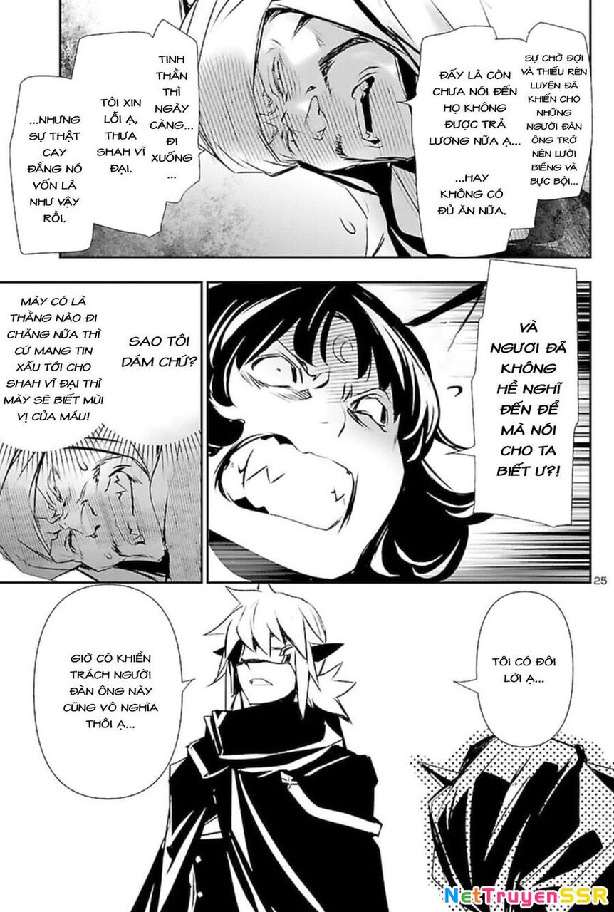 Shinju No Nectar Chapter 60 - Trang 4