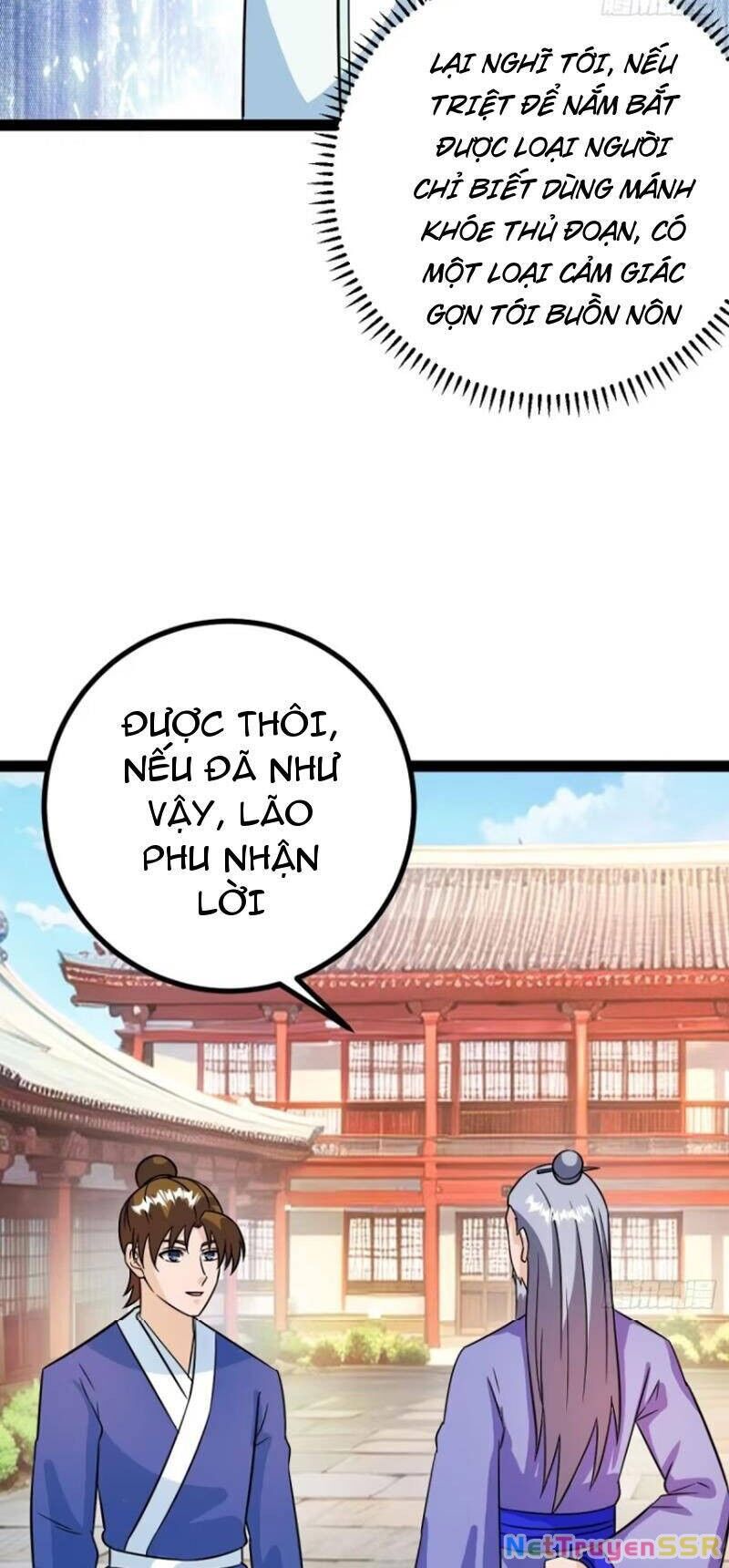 Trăm Tuổi Mở Hệ Thống, Hiếu Tử Hiền Tôn Quỳ Khắp Núi! Chapter 55 - Trang 4