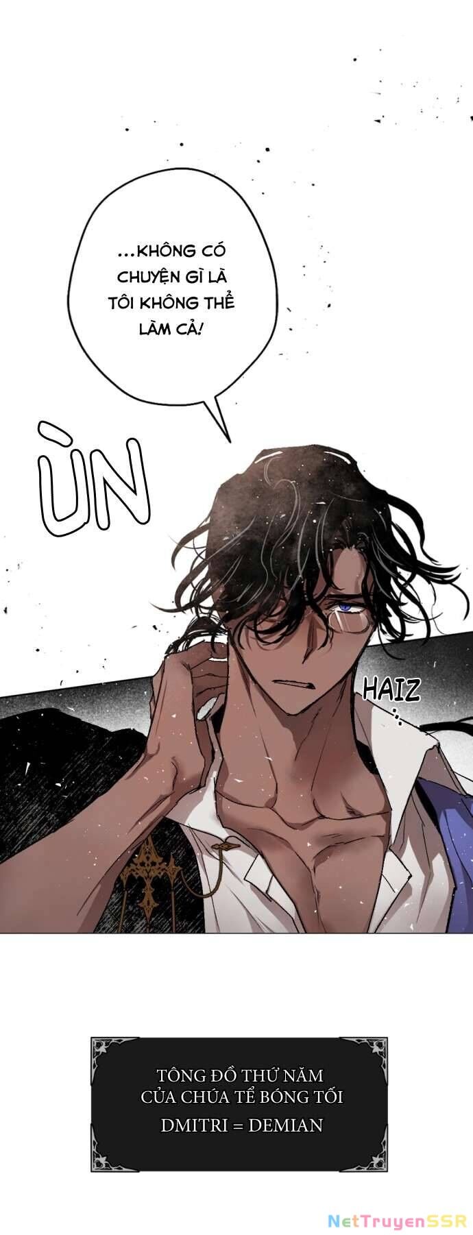 Lời Thú Nhận Của Chúa Tể Bóng Tối Chap 34 - Trang 4