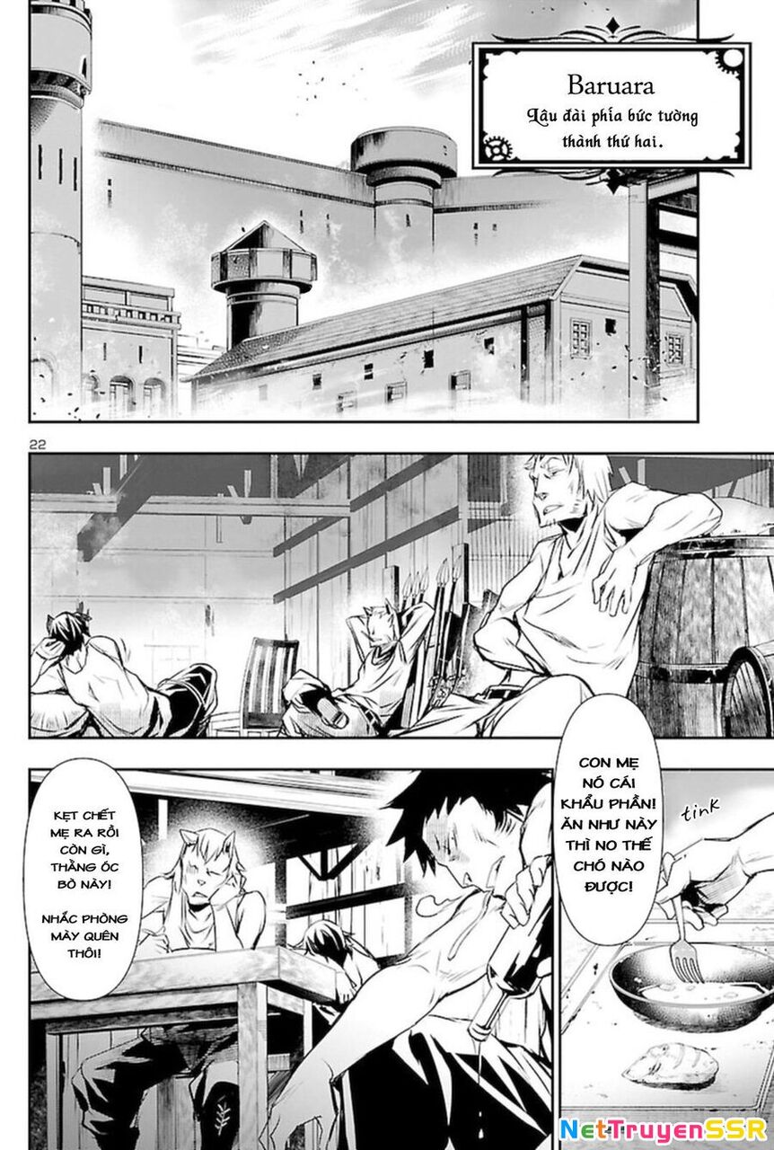 Shinju No Nectar Chapter 60 - Trang 4