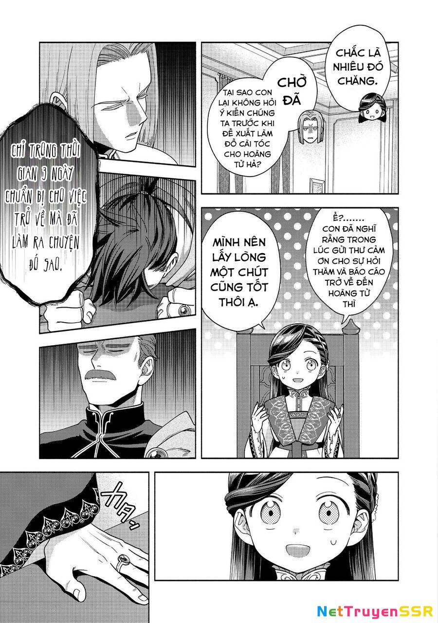 Honzuki no Gekokujou: Dai 4-bu Kizoku-in no toshokan o sukutai! Chapter 38 - Trang 2