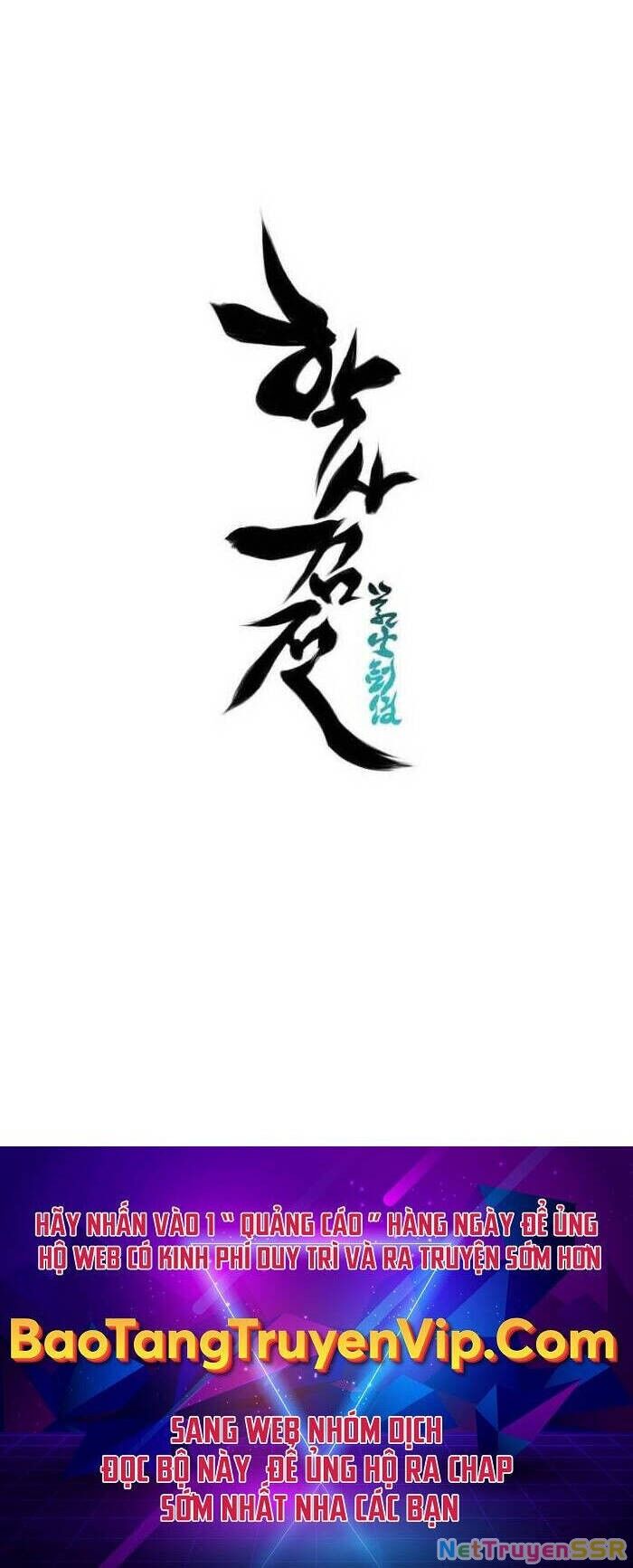 Học Giả Kiếm Sĩ Chapter 122 - Trang 4