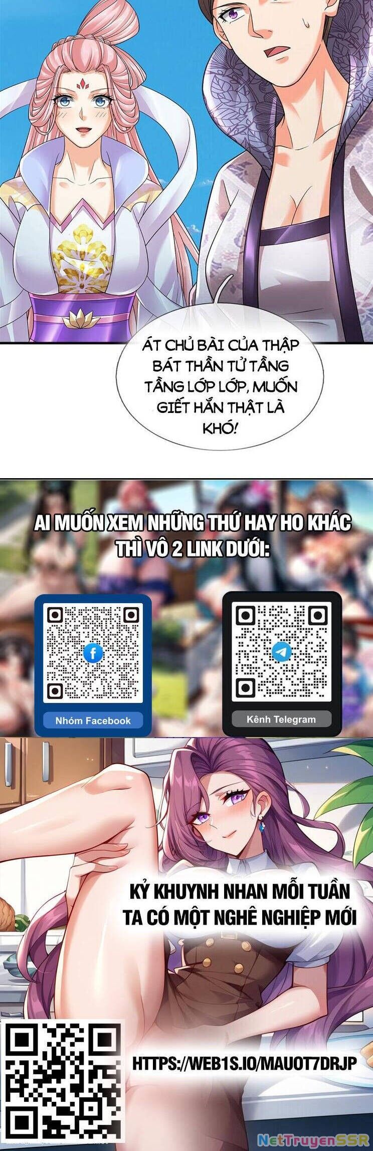 Bắt Đầu Với Chí Tôn Đan Điền Chapter 321 - Next Chapter 322