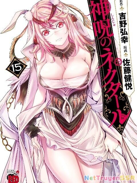 Shinju No Nectar Chapter 61 - Trang 4
