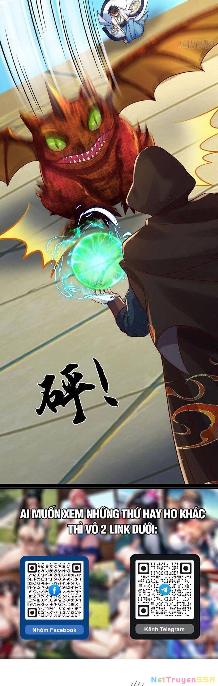 Bắt Đầu Với Chí Tôn Đan Điền Chapter 320 - Next Chapter 321