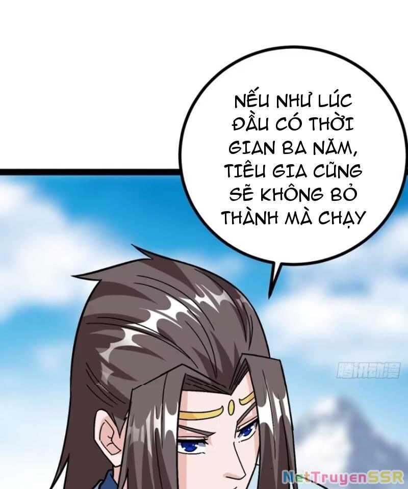 Trăm Tuổi Mở Hệ Thống, Hiếu Tử Hiền Tôn Quỳ Khắp Núi! Chapter 60 - Trang 4