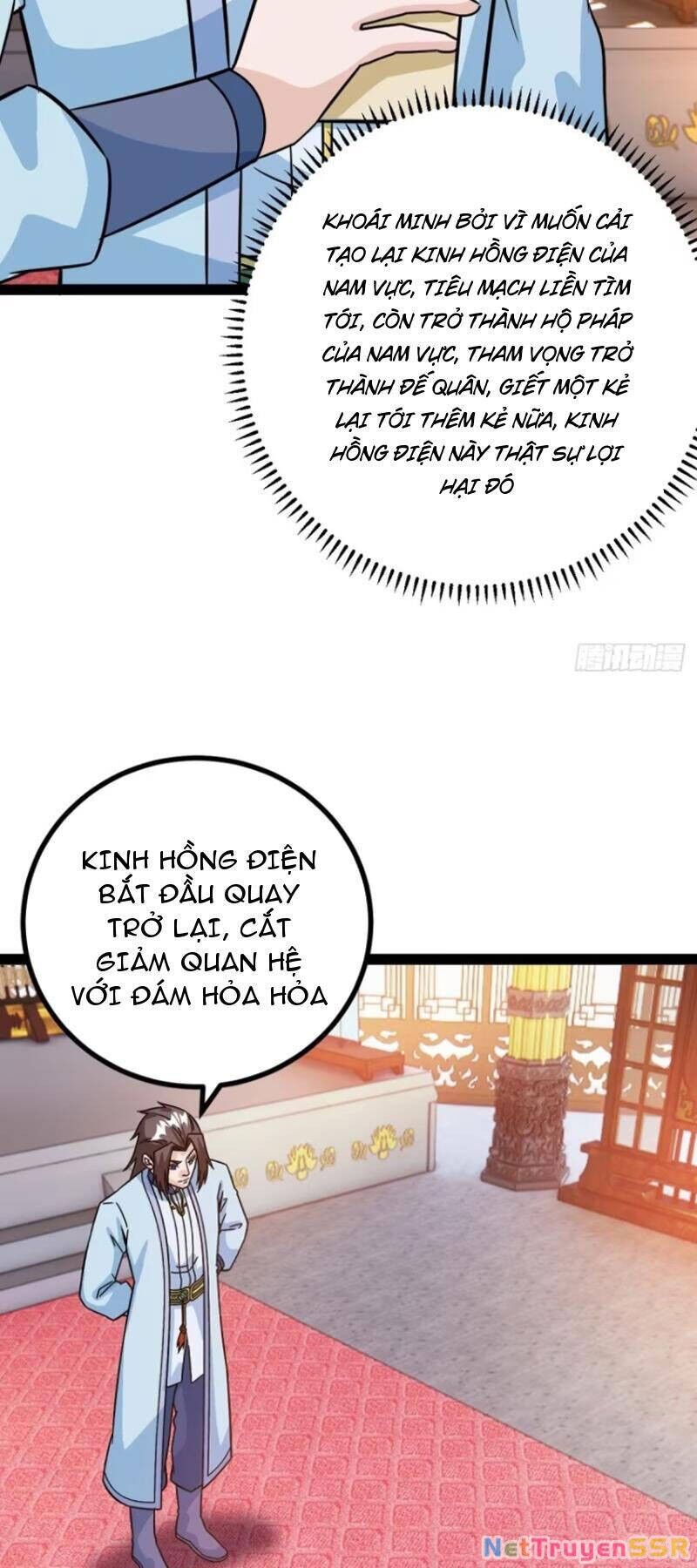Trăm Tuổi Mở Hệ Thống, Hiếu Tử Hiền Tôn Quỳ Khắp Núi! Chapter 55 - Trang 4