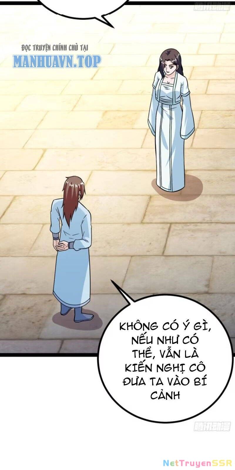 Trăm Tuổi Mở Hệ Thống, Hiếu Tử Hiền Tôn Quỳ Khắp Núi! Chapter 56 - Trang 4