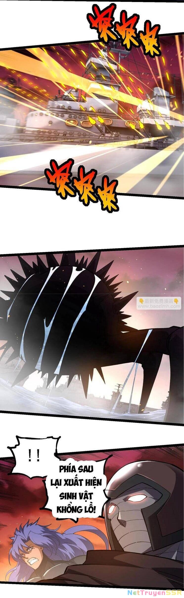 Chuyển Sinh Thành Liễu Đột Biến Chapter 227 - Trang 4