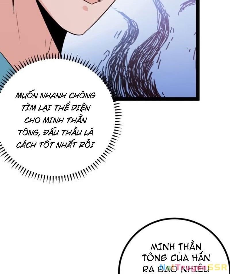 Trăm Tuổi Mở Hệ Thống, Hiếu Tử Hiền Tôn Quỳ Khắp Núi! Chapter 59 - Trang 4