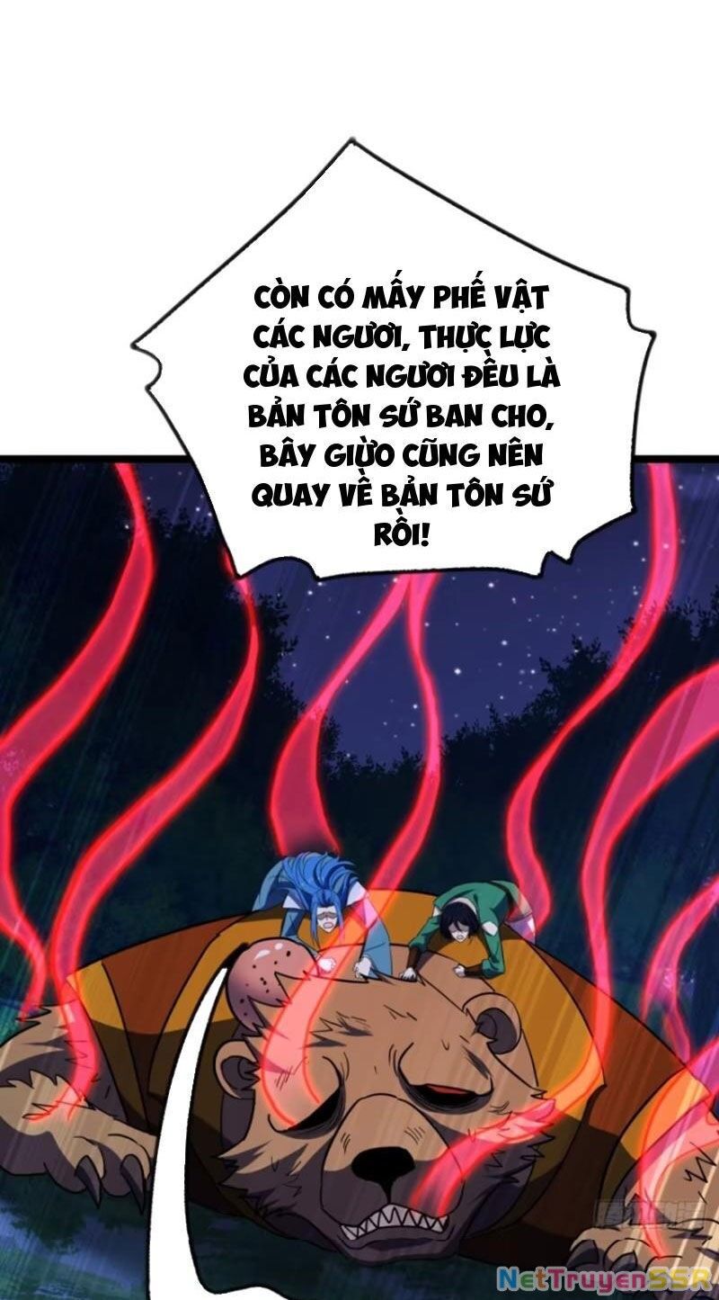 Trùm Phản Diện Muốn Tìm Chết! Chapter 58 - Trang 2