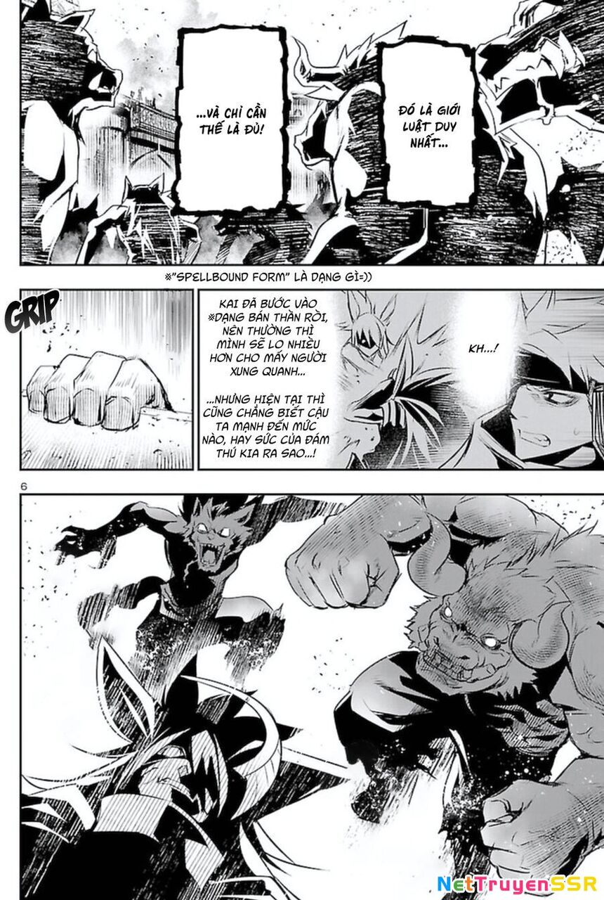 Shinju No Nectar Chapter 64 - Trang 4