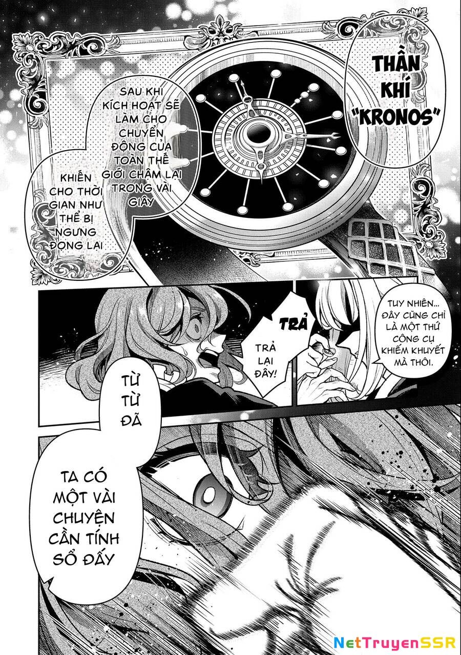 Yasei No Last Boss Ga Arawareta Chapter 44.1 - Trang 2