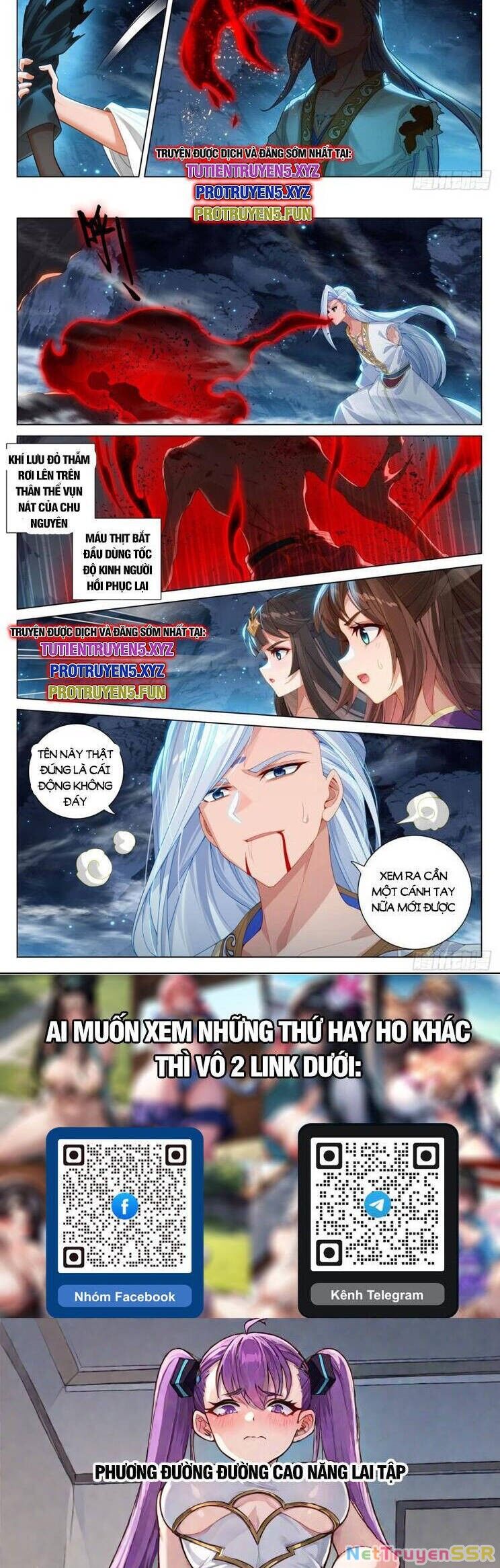 Nguyên Tôn Chapter 862 - Trang 4
