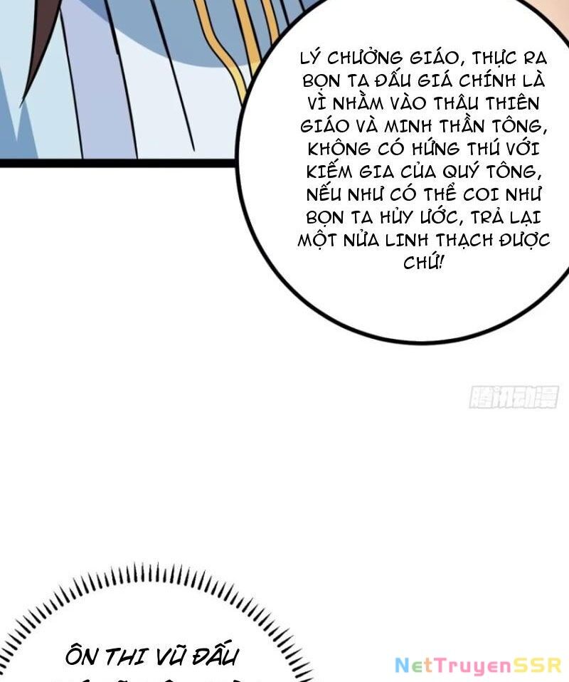 Trăm Tuổi Mở Hệ Thống, Hiếu Tử Hiền Tôn Quỳ Khắp Núi! Chapter 60 - Trang 4