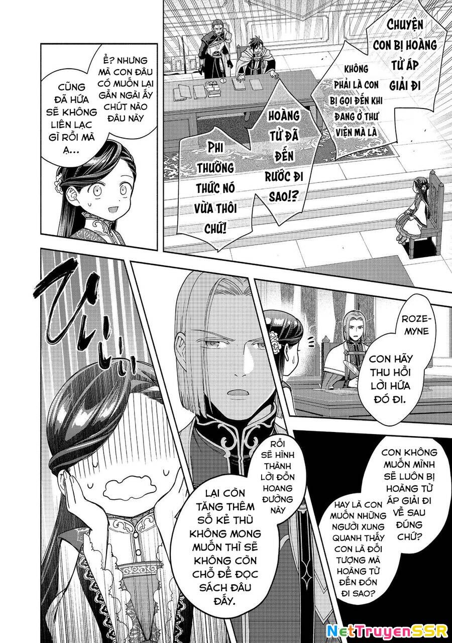 Honzuki no Gekokujou: Dai 4-bu Kizoku-in no toshokan o sukutai! Chapter 38 - Trang 2