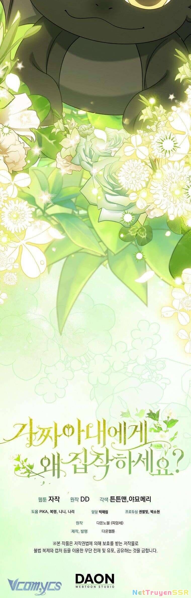 Sao Lại Ám Ảnh Cô Vợ Giả Mạo Quá Vậy? Chap 39 - Trang 4