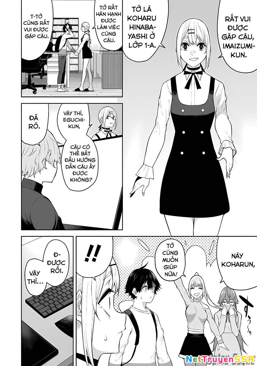 Imaizumin’s House Is A Place For Gals To Gather Chapter 26 - Next 