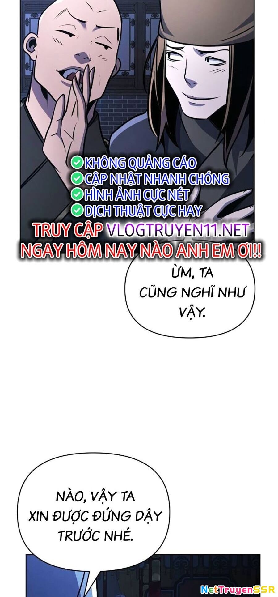 Tiểu Tử Đáng Ngờ Lại Là Cao Thủ Chapter 32 - Trang 4