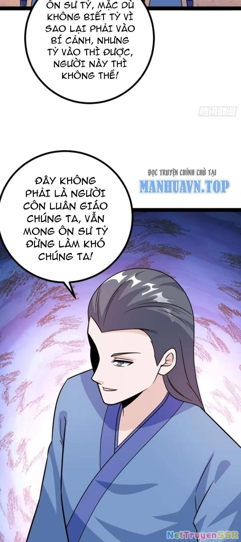 Trăm Tuổi Mở Hệ Thống, Hiếu Tử Hiền Tôn Quỳ Khắp Núi! Chapter 56 - Trang 4