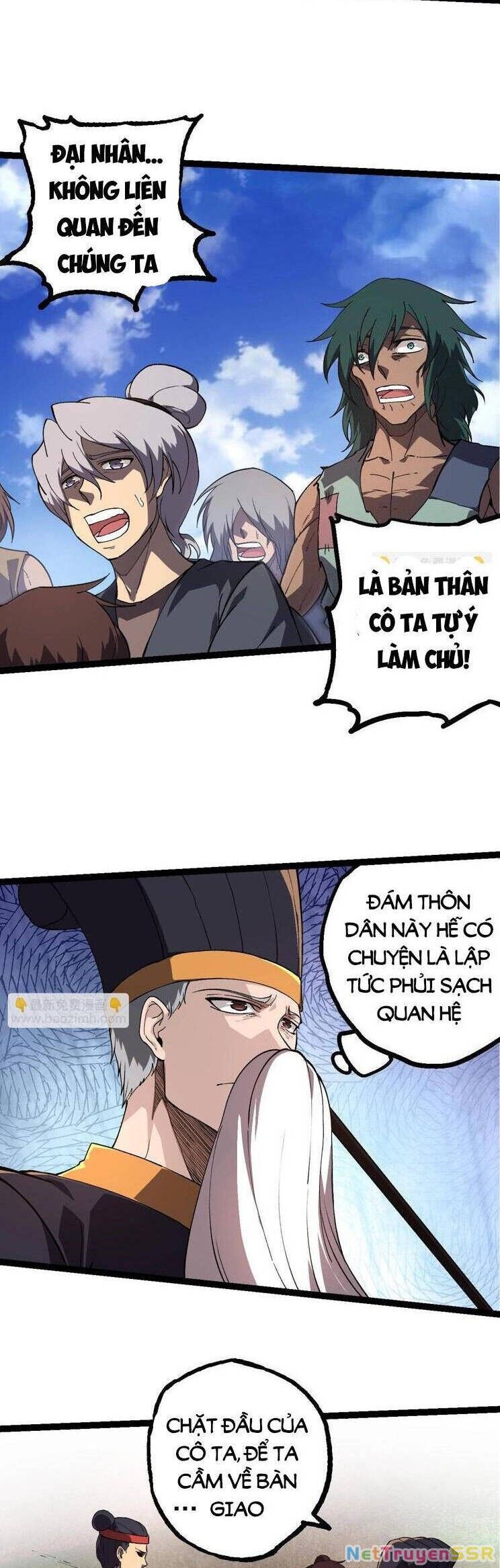 Chuyển Sinh Thành Liễu Đột Biến Chapter 227 - Trang 4