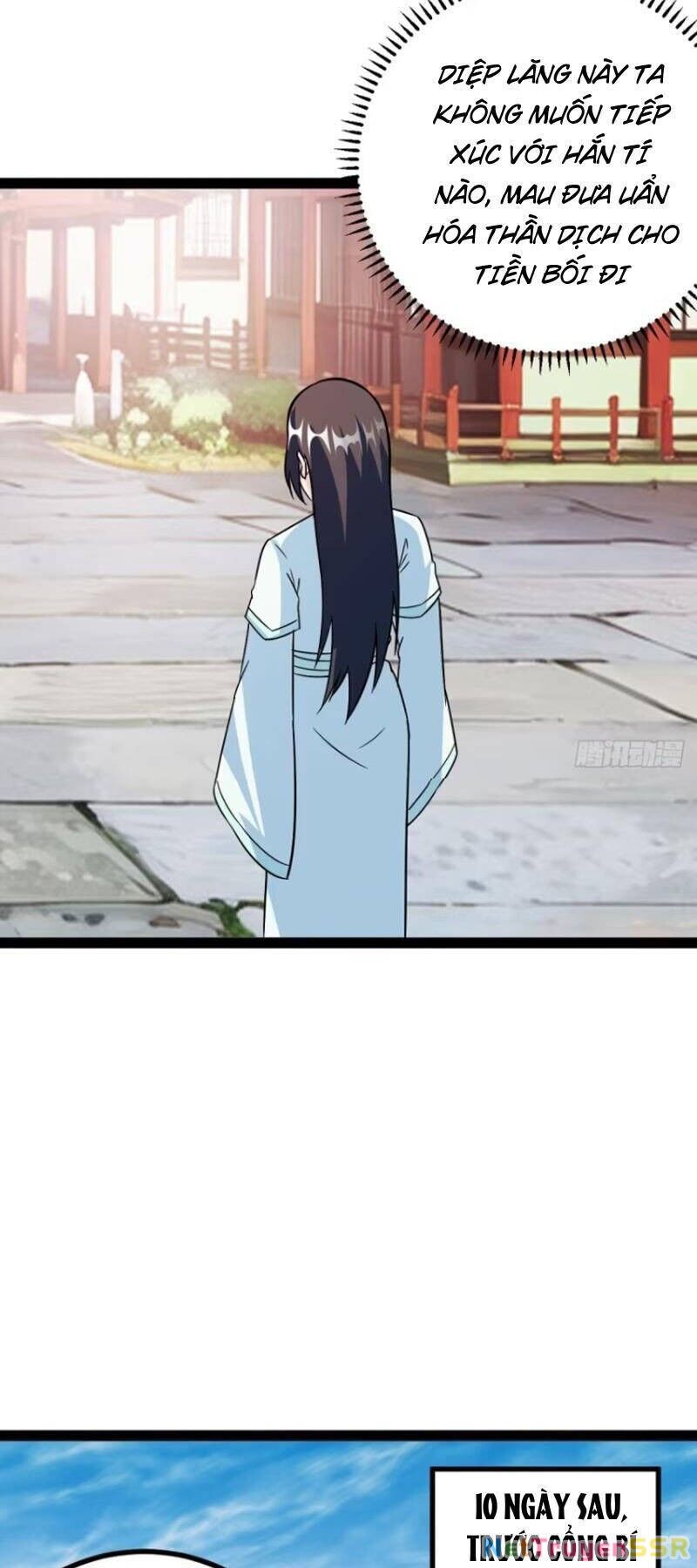 Trăm Tuổi Mở Hệ Thống, Hiếu Tử Hiền Tôn Quỳ Khắp Núi! Chapter 56 - Trang 4