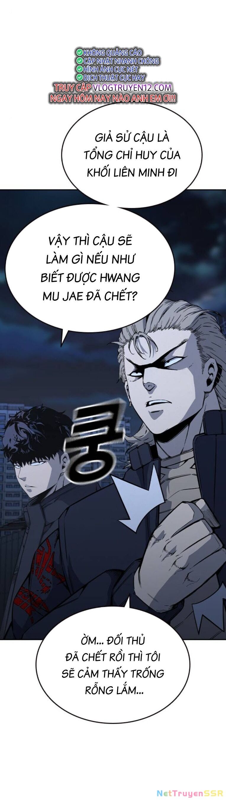 King Game Chapter 90 - Trang 4