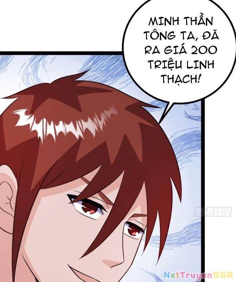 Trăm Tuổi Mở Hệ Thống, Hiếu Tử Hiền Tôn Quỳ Khắp Núi! Chapter 59 - Trang 4