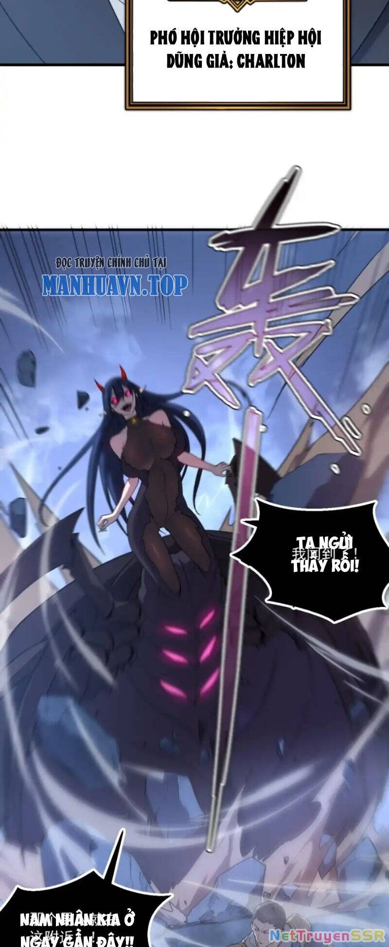 Hệ Thống Của Ta Thật Đứng Đắn Chapter 17 - Trang 4