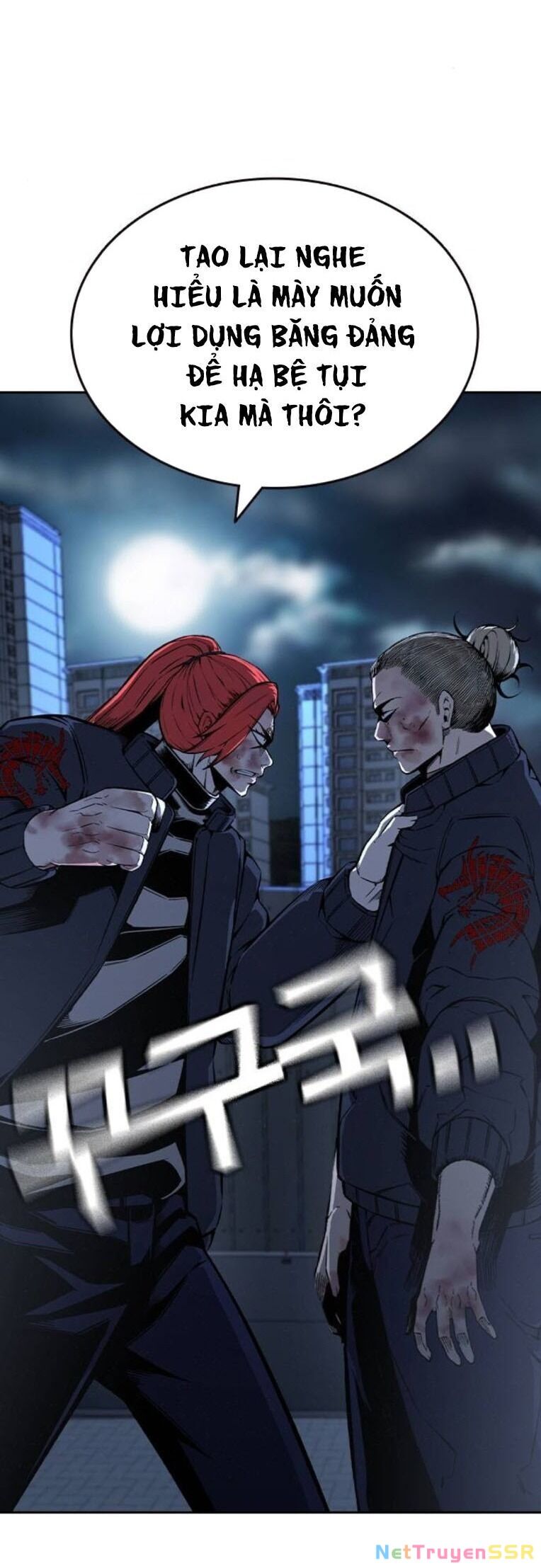 King Game Chapter 90 - Trang 4