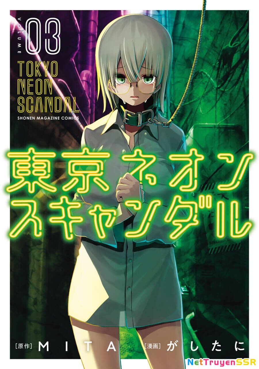 Tokyo Neon Scandal Chapter 20 - Trang 4