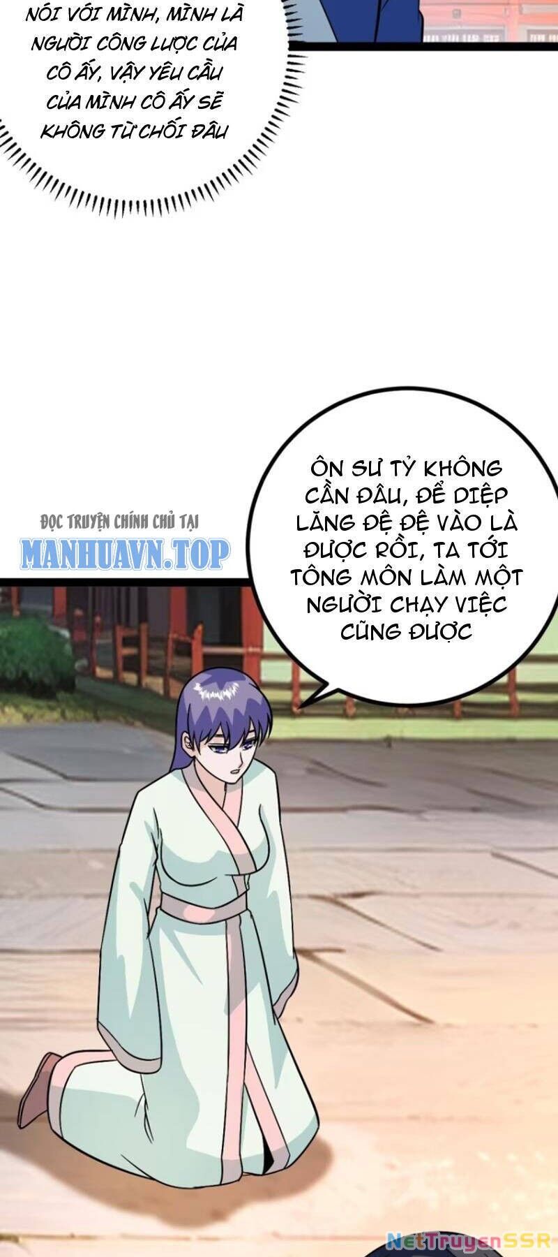 Trăm Tuổi Mở Hệ Thống, Hiếu Tử Hiền Tôn Quỳ Khắp Núi! Chapter 55 - Trang 4