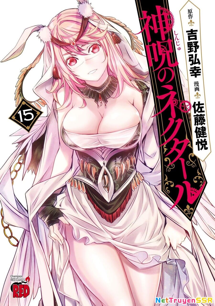Shinju No Nectar Chapter 61 - Trang 4