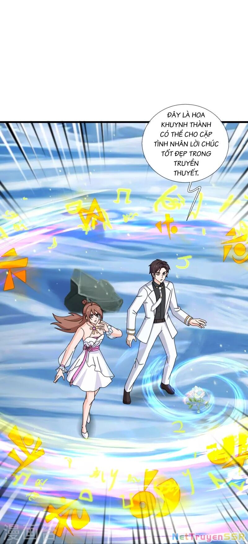 Vạn Cổ Thần Vương Chapter 400 - Trang 4