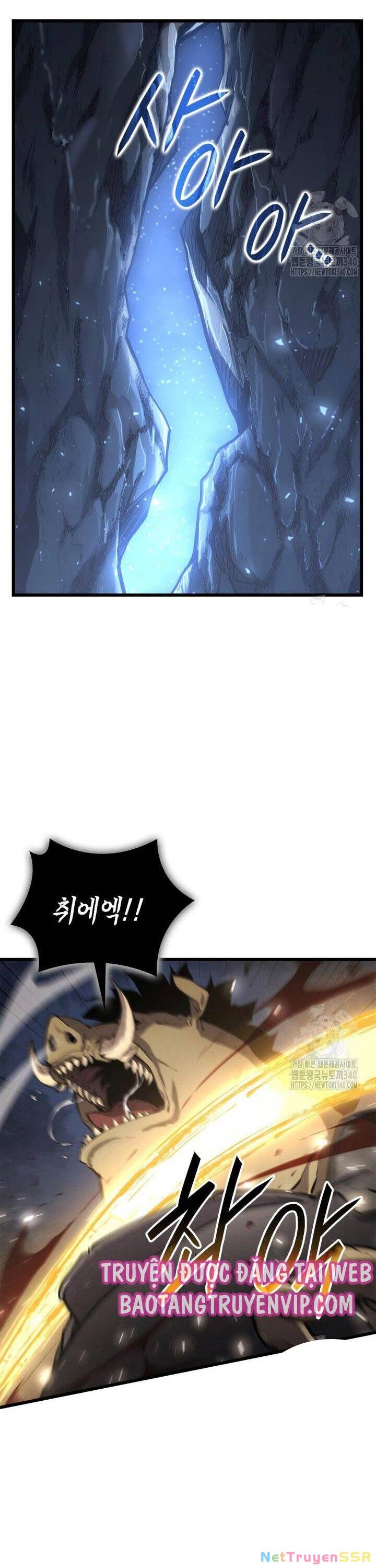 Con Trai Út Của Bá Tước Là Một Người Chơi Chapter 59 - Next Chapter 60
