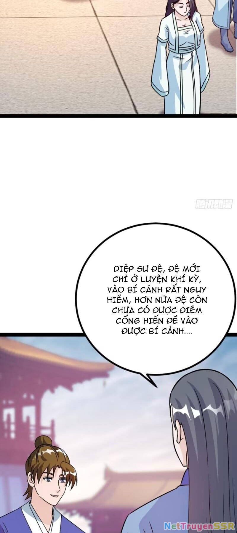 Trăm Tuổi Mở Hệ Thống, Hiếu Tử Hiền Tôn Quỳ Khắp Núi! Chapter 56 - Trang 4