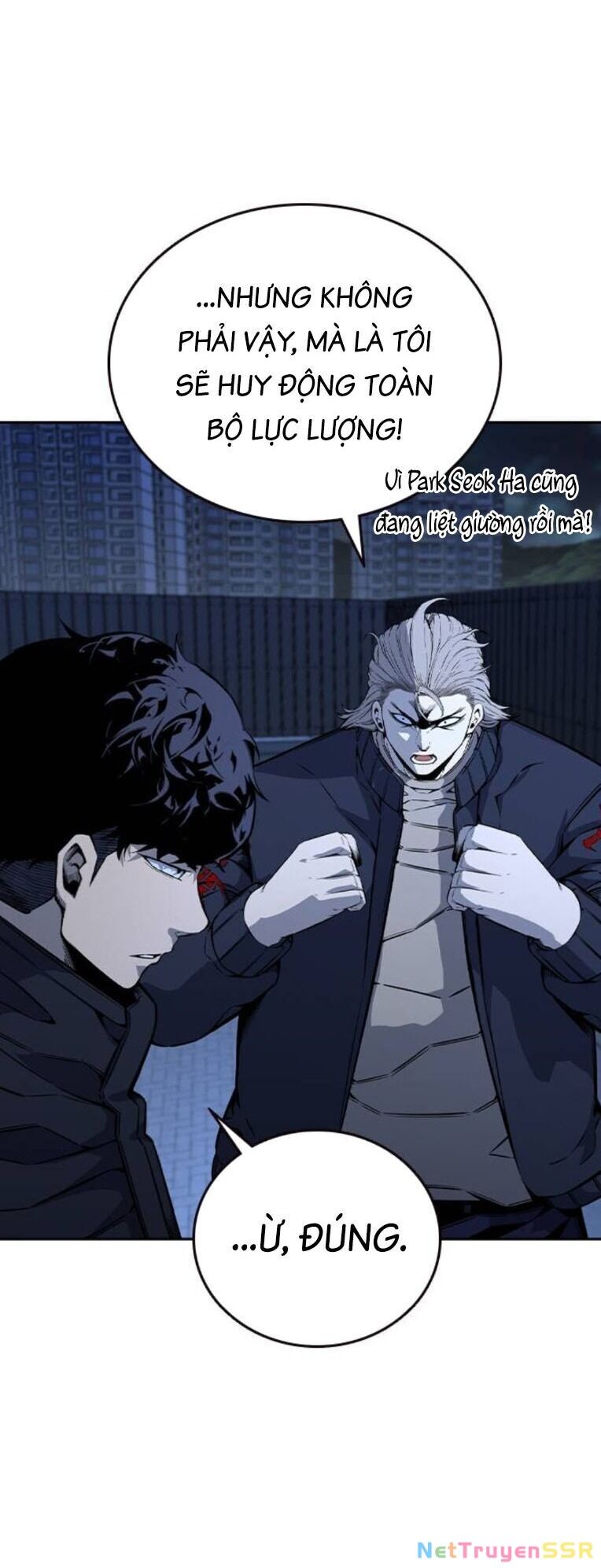 King Game Chapter 90 - Trang 4
